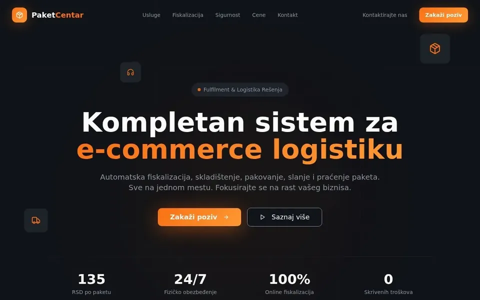 Paket Centar – web sajt za kurirske usluge